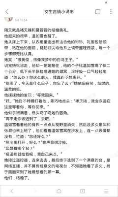 在菲律宾有结婚证回国后国内会认可吗，需要办理什么手续呢？_菲律宾签证网